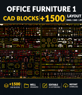 AC012 – OFFICE FURNITURE CAD BLOCK VOL.1 – 1500+ CAD BLOCKS